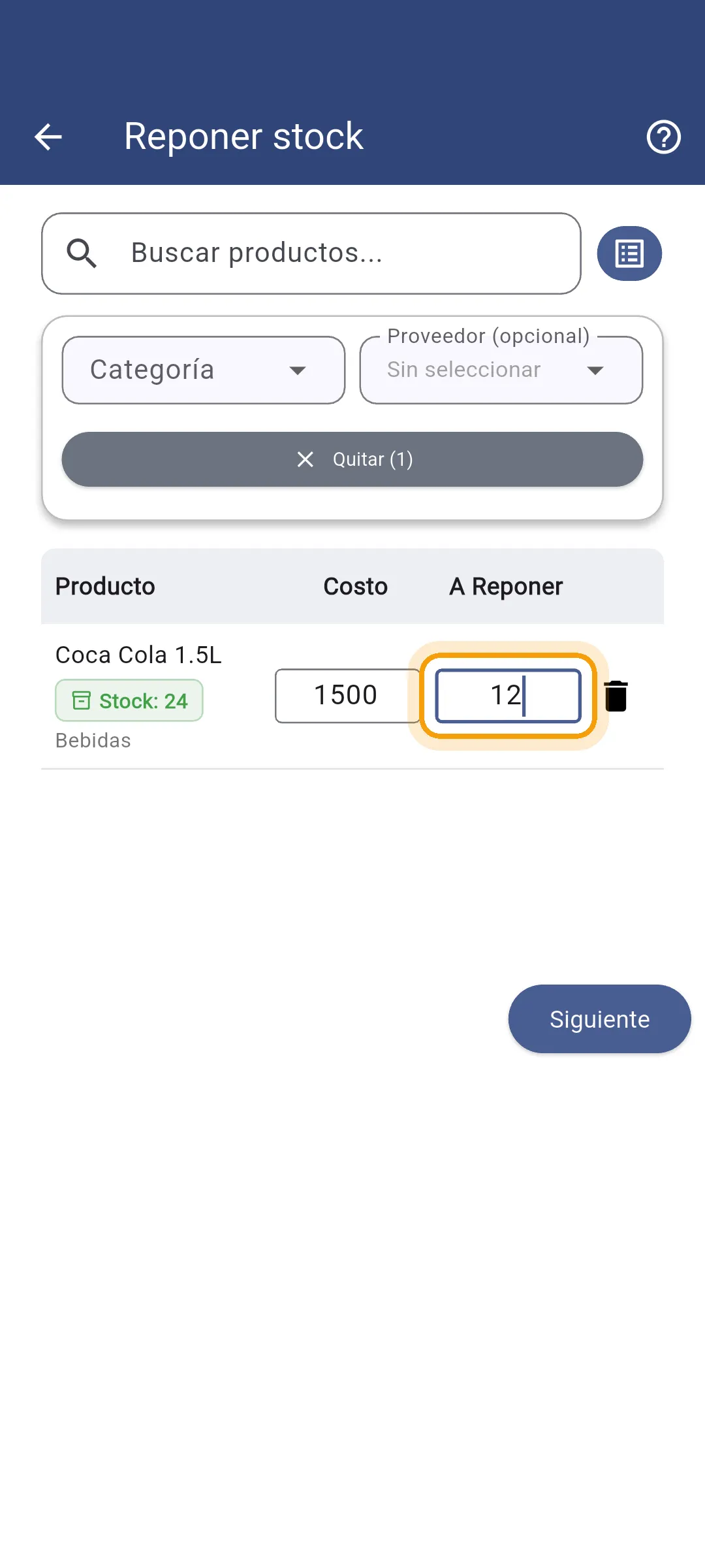 Cantidad recibida cargada en el producto
