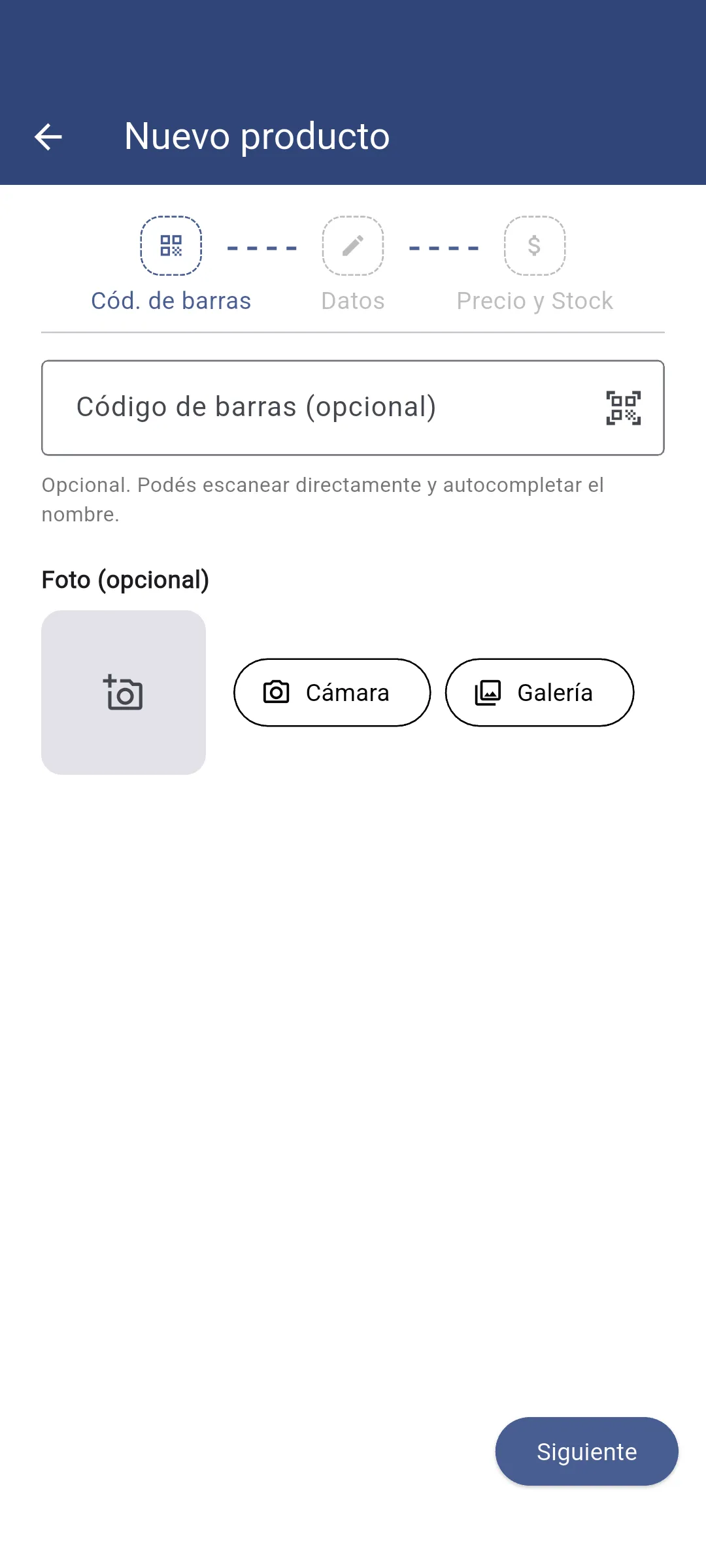 Primer paso del alta, con el código de barras opcional